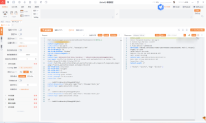 泛微-云桥e-Bridge EC8.0 文件上传-阻击者联盟