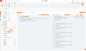 云时空ERP存在信息泄露漏洞-阻击者联盟