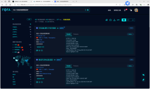 在线录音管理系统 前台RCE漏洞 【在野1day】-阻击者联盟
