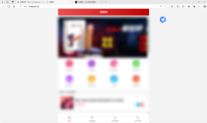 某微商城系统RCE漏洞审计-阻击者联盟
