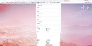 日常摸鱼的渗透过程（1）-阻击者联盟