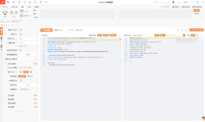 同享人力资源管理系统UploadHandler.ashx接口存在任意文件上传-阻击者联盟