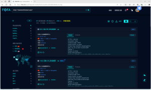 同享TXEHR V15人力管理管理平台存在任意文件上传漏洞-阻击者联盟