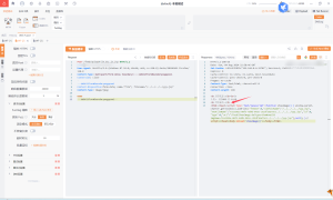 LiveBOS UploadFile.do任意文件上传漏洞-阻击者联盟