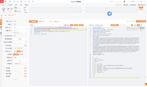 wookteam协作平台api/users/searchinfo接口存在SQL注入漏洞-阻击者联盟