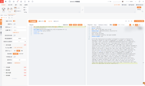 短视频矩阵营销系统漏洞-阻击者联盟