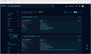 云时空ERP存在信息泄露漏洞-阻击者联盟