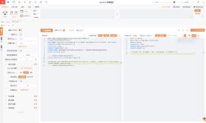 CVE-2024-29973-阻击者联盟