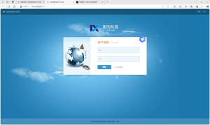 易宝OA 存在BasicService存在任意文件上传漏洞-阻击者联盟