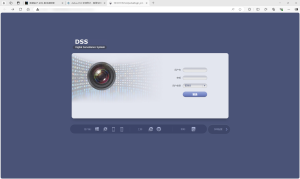 某华DSS 视频管理系统 group_saveGroup存在SQL注入漏洞-阻击者联盟