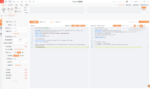 小学智慧校园信息管理系统 Upload 文件上传漏洞-阻击者联盟