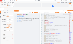 天问物业ERP系统VacantDiscountDownLoad存在任意文件读取漏洞-阻击者联盟