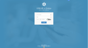 泛微-云桥e-Bridge EC8.0 文件上传-阻击者联盟