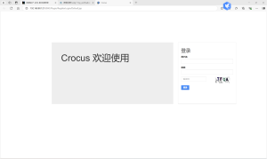 Crocus 任意文件下载漏洞-阻击者联盟