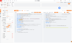 Exam在线考试系统存在前
台任意文件上传漏洞-阻击者联盟