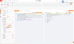 Crocus 任意文件下载漏洞-阻击者联盟