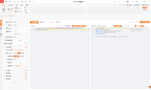 某华DSS 视频管理系统 group_saveGroup存在SQL注入漏洞-阻击者联盟