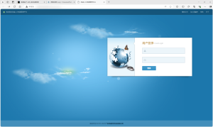 同享人力资源管理系统UploadHandler.ashx接口存在任意文件上传-阻击者联盟