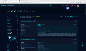 WookTeam searchinfo SQL注入漏洞-阻击者联盟