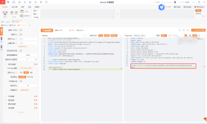 课网校系统 uploadImage接口 任意文件上传漏洞-阻击者联盟