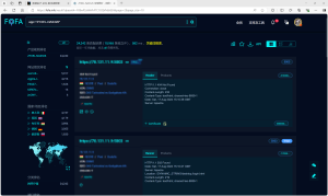 CVE-2024-29973-阻击者联盟