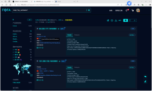 Crocus 任意文件下载漏洞-阻击者联盟