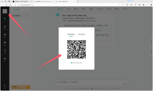 小狐狸Chatgpt付费创作系统存在任意文件上传漏洞-阻击者联盟