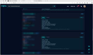 同享人力资源管理系统UploadHandler.ashx接口存在任意文件上传-阻击者联盟