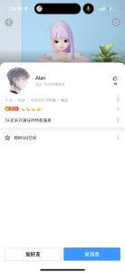 关于本站被恶意攻击事情-阻击者联盟
