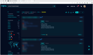 Panalog日志审计系统 sprog_upstatus SQL注入漏洞-阻击者联盟