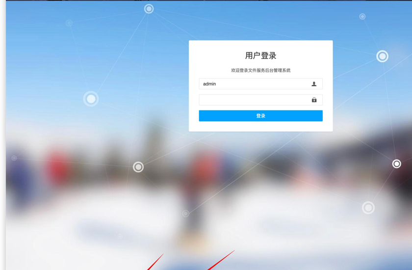 记一次SRC的前台 sql 注入漏洞-阻击者联盟