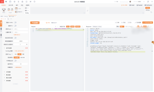 2024年最新新小剧场短剧影视系统代码审计(RCE)-阻击者联盟