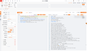 2024年最新新小剧场短剧影视系统代码审计(RCE)-阻击者联盟