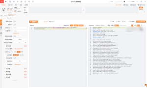 鲸发卡系统任意文件读取漏洞复现-阻击者联盟