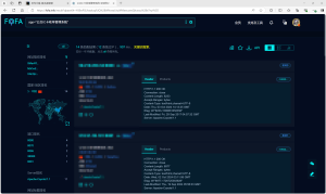 公交车系统信息泄露-阻击者联盟