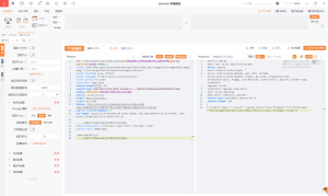 灵当CRM wechatSession 存在任意文件上传漏洞-阻击者联盟