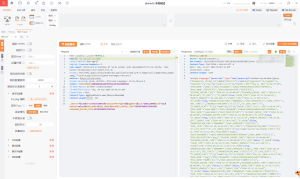 公交车系统信息泄露-阻击者联盟