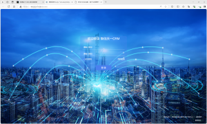 灵当CRM wechatSession 存在任意文件上传漏洞-阻击者联盟