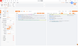 金华迪加 现场大屏互动系统任意文件上传漏洞-阻击者联盟