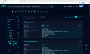 金华迪加 现场大屏互动系统任意文件上传漏洞-阻击者联盟