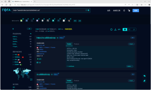 苹果IOS端IPA签名工具Sign.php接口存在任意命令执行漏洞-阻击者联盟