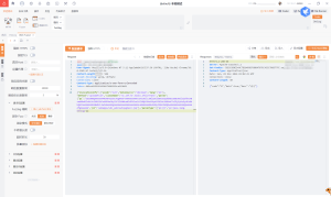 用友U8cloud系统esnserver接口存在远程命令执行漏洞-阻击者联盟