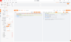 苹果IOS端IPA签名工具Sign.php接口存在任意命令执行漏洞-阻击者联盟