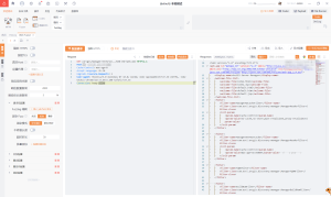ArcGIS地理空间平台 任意文件读取漏洞复现及POC-阻击者联盟