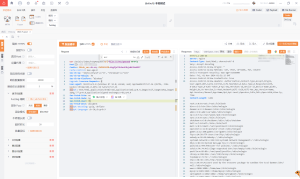 某最新版快递微信小程序系统存在前台任意文件读取漏洞-阻击者联盟