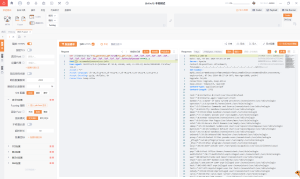 Wordpress ElementorPageBuilder插件存在文件读取漏洞-阻击者联盟