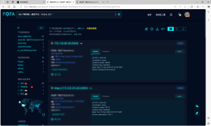 【漏洞复现】网动统一通信平台ActiveUC存在信息泄露漏洞-阻击者联盟