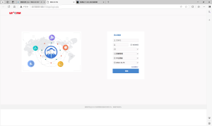 用友U8-CRM系统存在前台SQL注入漏洞-阻击者联盟
