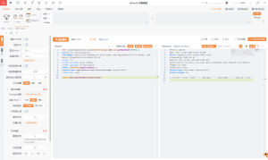 用友U8-CRM系统存在前台SQL注入漏洞-阻击者联盟