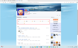 我是龙组异能者之恐吓-阻击者联盟
